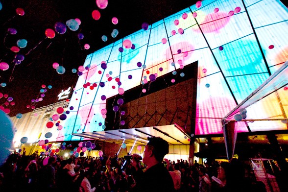 Ipoh Parade LED façade