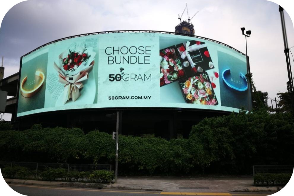 Jalan Imbi LED screens