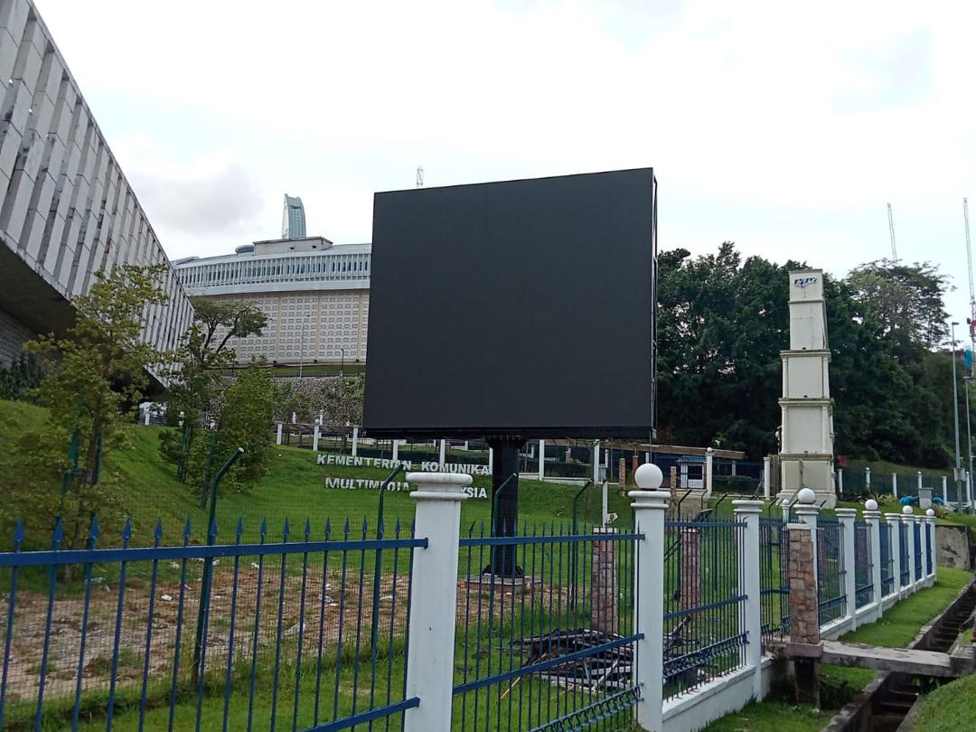RTM billboard completed